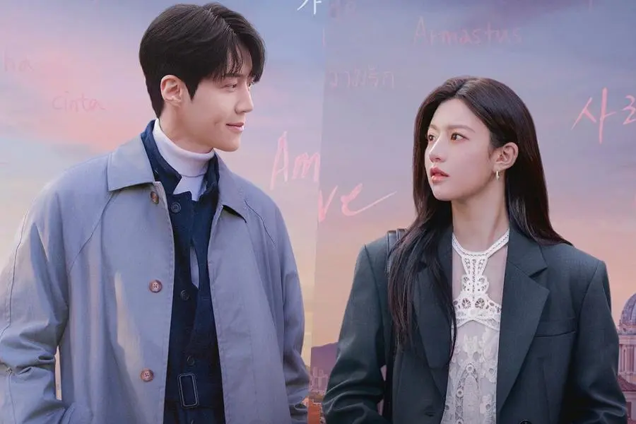 Can This Love Be Translated? Korean drama