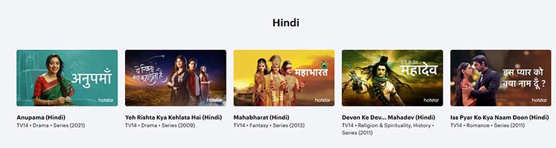 Disney+ Hotstar