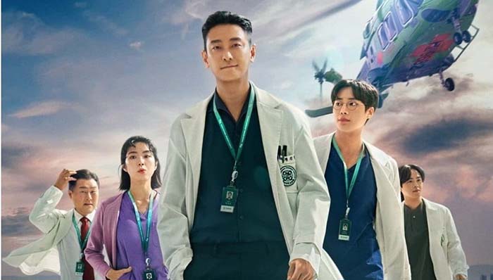 The Trauma Code K-drama poster