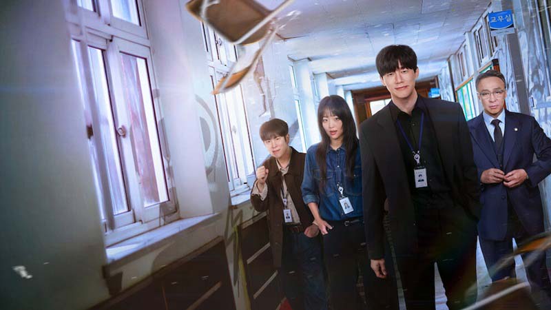 Teach You a Lesson Korean drama